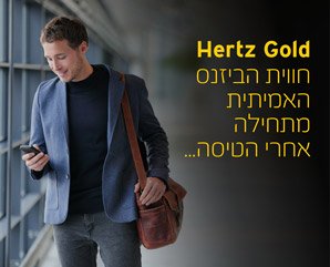 Generic placeholder thumbnail